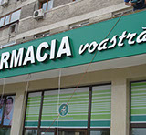 Litere volumetrice luminoase